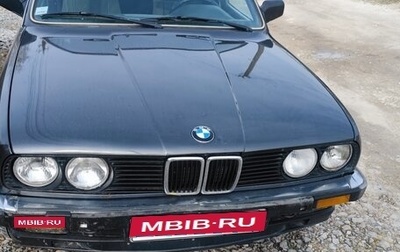 BMW 3 серия, 1984 год, 450 000 рублей, 1 фотография