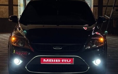 Ford Focus II рестайлинг, 2008 год, 695 000 рублей, 1 фотография
