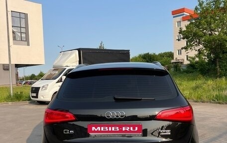Audi Q5, 2015 год, 2 450 000 рублей, 4 фотография