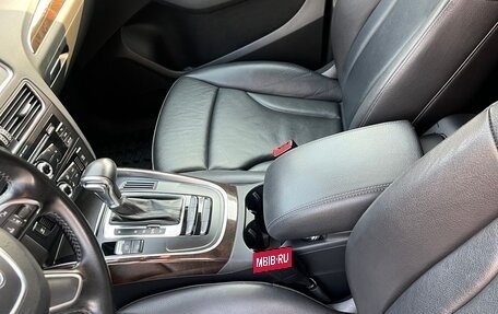Audi Q5, 2015 год, 2 450 000 рублей, 7 фотография