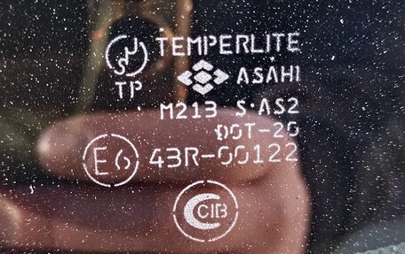 Suzuki Grand Vitara, 2002 год, 2 200 000 рублей, 34 фотография