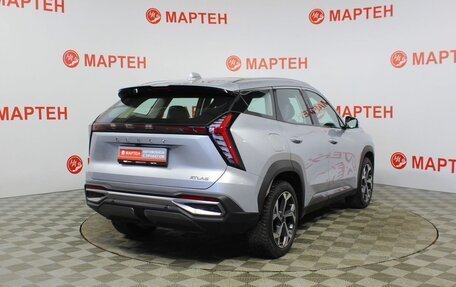 Geely Atlas, 2023 год, 2 629 000 рублей, 5 фотография