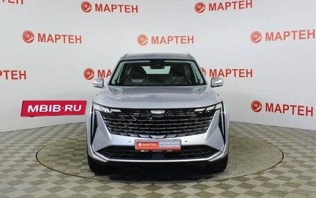 Geely Atlas, 2023 год, 2 629 000 рублей, 2 фотография