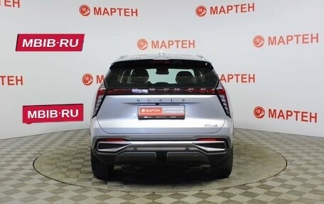 Geely Atlas, 2023 год, 2 629 000 рублей, 6 фотография