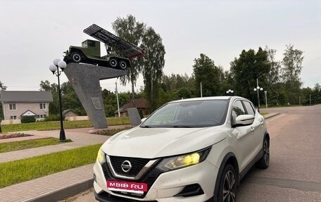 Nissan Qashqai, 2020 год, 2 150 000 рублей, 6 фотография