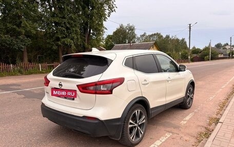 Nissan Qashqai, 2020 год, 2 150 000 рублей, 2 фотография