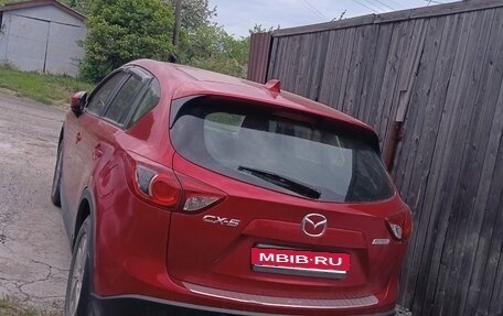 Mazda CX-5 II, 2014 год, 1 789 000 рублей, 2 фотография