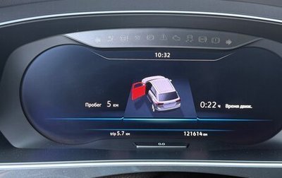 Volkswagen Tiguan II, 2018 год, 2 750 000 рублей, 1 фотография