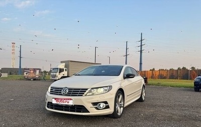 Volkswagen Passat CC I рестайлинг, 2013 год, 1 600 000 рублей, 1 фотография
