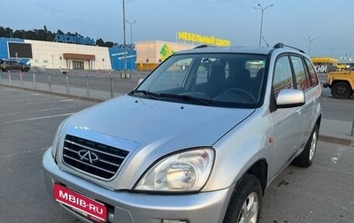 Chery Tiggo (T11), 2012 год, 450 000 рублей, 1 фотография