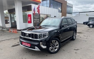 KIA Mohave I, 2020 год, 4 100 000 рублей, 1 фотография