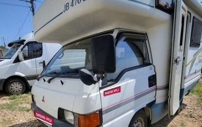 Mitsubishi Delica III, 1996 год, 2 700 000 рублей, 1 фотография