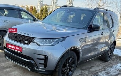 Land Rover Discovery IV, 2020 год, 4 300 000 рублей, 1 фотография