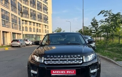 Land Rover Range Rover Evoque I, 2012 год, 2 050 000 рублей, 1 фотография