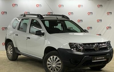 Renault Duster I рестайлинг, 2019 год, 1 049 000 рублей, 1 фотография
