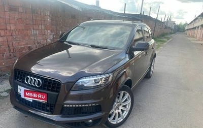 Audi Q7, 2013 год, 2 500 000 рублей, 1 фотография