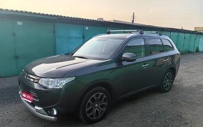 Mitsubishi Outlander III рестайлинг 3, 2014 год, 1 400 000 рублей, 1 фотография