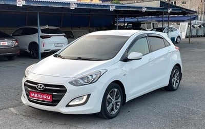 Hyundai i30 II рестайлинг, 2015 год, 1 450 000 рублей, 1 фотография