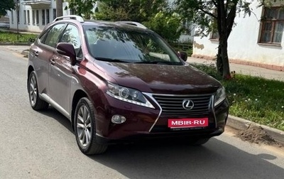Lexus RX III, 2014 год, 2 500 000 рублей, 1 фотография