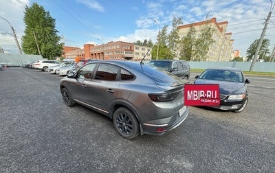 Renault Arkana I, 2020 год, 1 590 000 рублей, 1 фотография