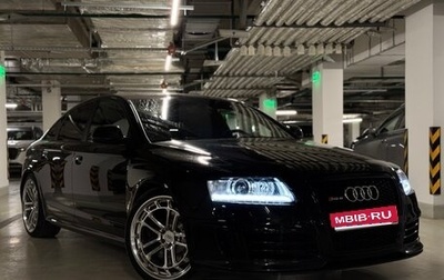 Audi RS 6, 2008 год, 3 650 000 рублей, 1 фотография