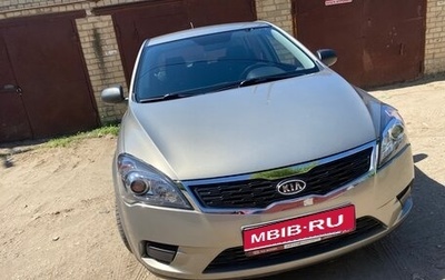 KIA cee'd I рестайлинг, 2010 год, 1 200 000 рублей, 1 фотография