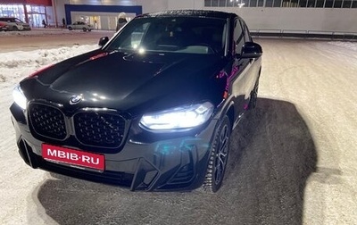 BMW X4, 2021 год, 7 500 000 рублей, 1 фотография