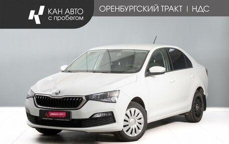 Skoda Rapid II, 2020 год, 1 450 000 рублей, 1 фотография