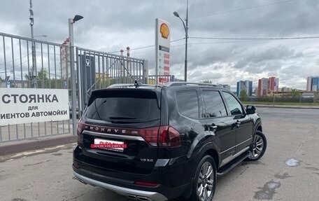 KIA Mohave I, 2020 год, 4 100 000 рублей, 5 фотография