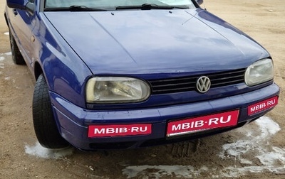 Volkswagen Golf III, 1998 год, 280 000 рублей, 1 фотография