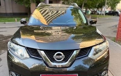Nissan X-Trail, 2016 год, 1 850 000 рублей, 1 фотография