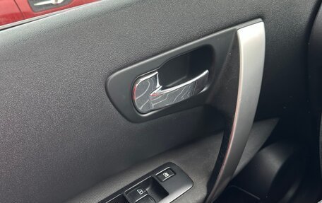 Nissan Qashqai, 2013 год, 1 200 000 рублей, 9 фотография