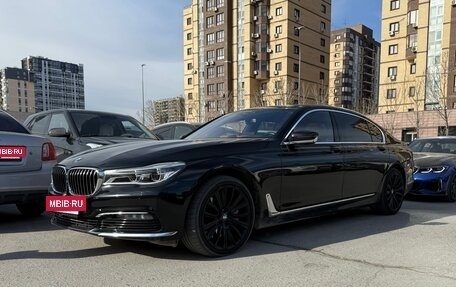 BMW 7 серия, 2015 год, 4 350 000 рублей, 4 фотография
