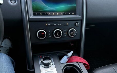 Land Rover Discovery IV, 2020 год, 4 300 000 рублей, 8 фотография