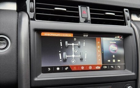 Land Rover Discovery IV, 2020 год, 4 300 000 рублей, 14 фотография