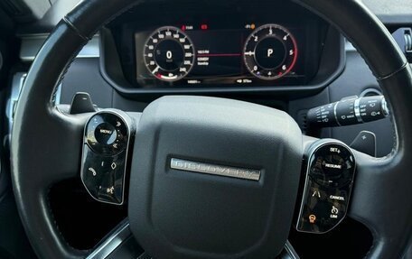 Land Rover Discovery IV, 2020 год, 4 300 000 рублей, 9 фотография