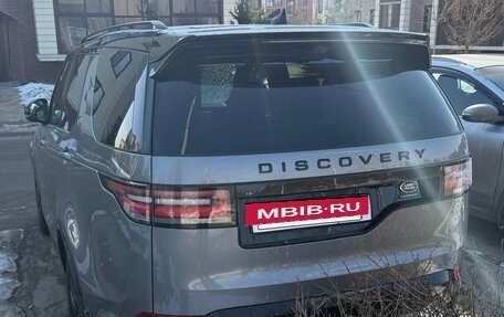 Land Rover Discovery IV, 2020 год, 4 300 000 рублей, 2 фотография
