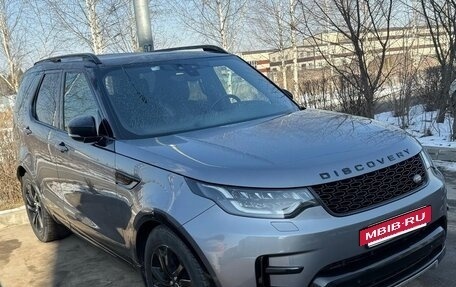 Land Rover Discovery IV, 2020 год, 4 300 000 рублей, 4 фотография