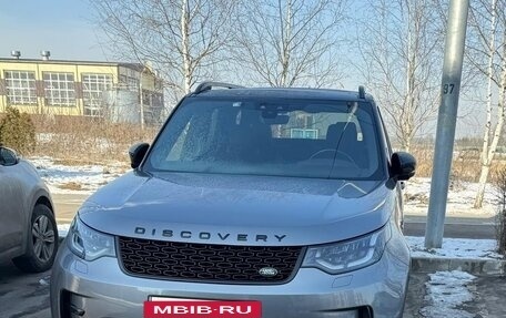 Land Rover Discovery IV, 2020 год, 4 300 000 рублей, 15 фотография