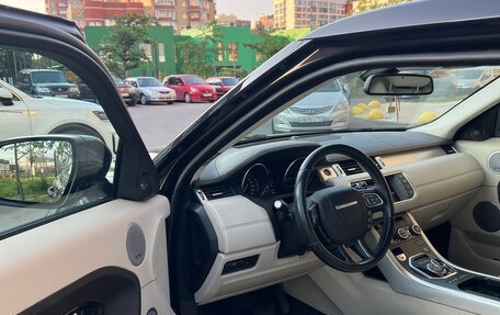 Land Rover Range Rover Evoque I, 2012 год, 2 050 000 рублей, 11 фотография