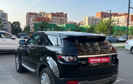 Land Rover Range Rover Evoque I, 2012 год, 2 050 000 рублей, 6 фотография