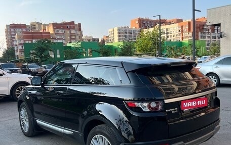 Land Rover Range Rover Evoque I, 2012 год, 2 050 000 рублей, 8 фотография