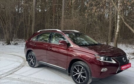 Lexus RX III, 2014 год, 2 500 000 рублей, 2 фотография