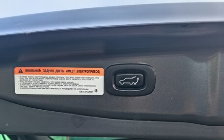Mitsubishi Outlander III рестайлинг 3, 2014 год, 1 400 000 рублей, 21 фотография