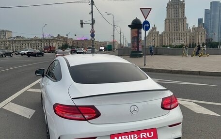 Mercedes-Benz C-Класс, 2019 год, 4 490 000 рублей, 2 фотография