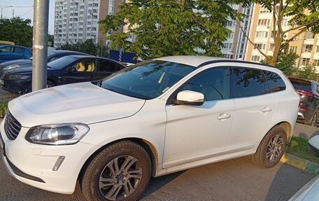Volvo XC60 II, 2014 год, 2 500 000 рублей, 4 фотография