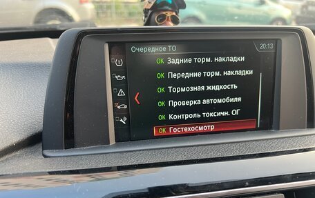 BMW 3 серия, 2018 год, 3 100 000 рублей, 28 фотография