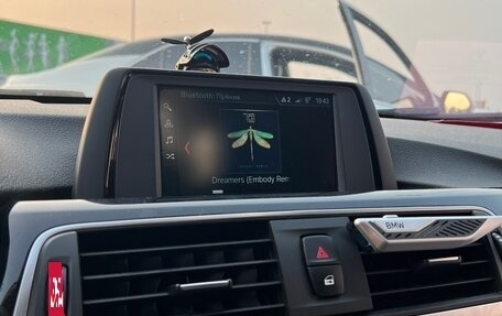BMW 3 серия, 2018 год, 3 100 000 рублей, 12 фотография