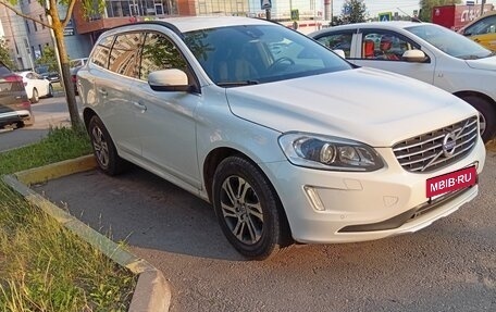 Volvo XC60 II, 2014 год, 2 500 000 рублей, 3 фотография