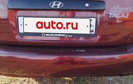 Hyundai Accent II, 2008 год, 420 000 рублей, 11 фотография